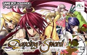 Dancing Sword - Senkou